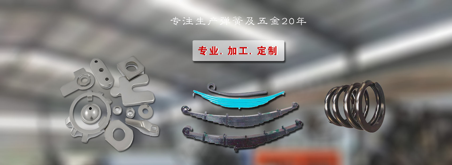 Slide 2